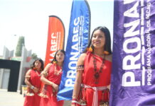 Más de 97,000 postulantes rendirán examen nacional de Beca 18 este domingo 16 de noviembre: conozca qué llevar y las restricciones