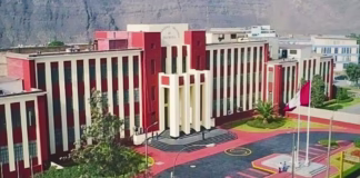 Universidades Nacionales Alertan sobre Recorte de Casi S/ 300 Millones en su Presupuesto para 2026